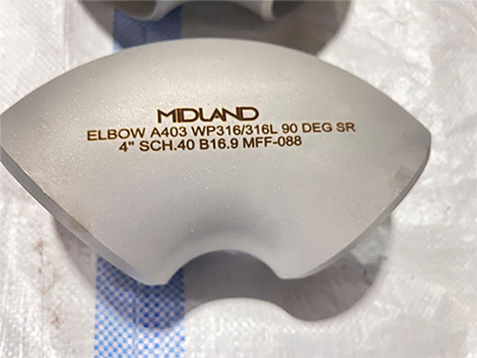 Buttweld 90° Elbow 1 Buttweld 90° Elbow Supplier